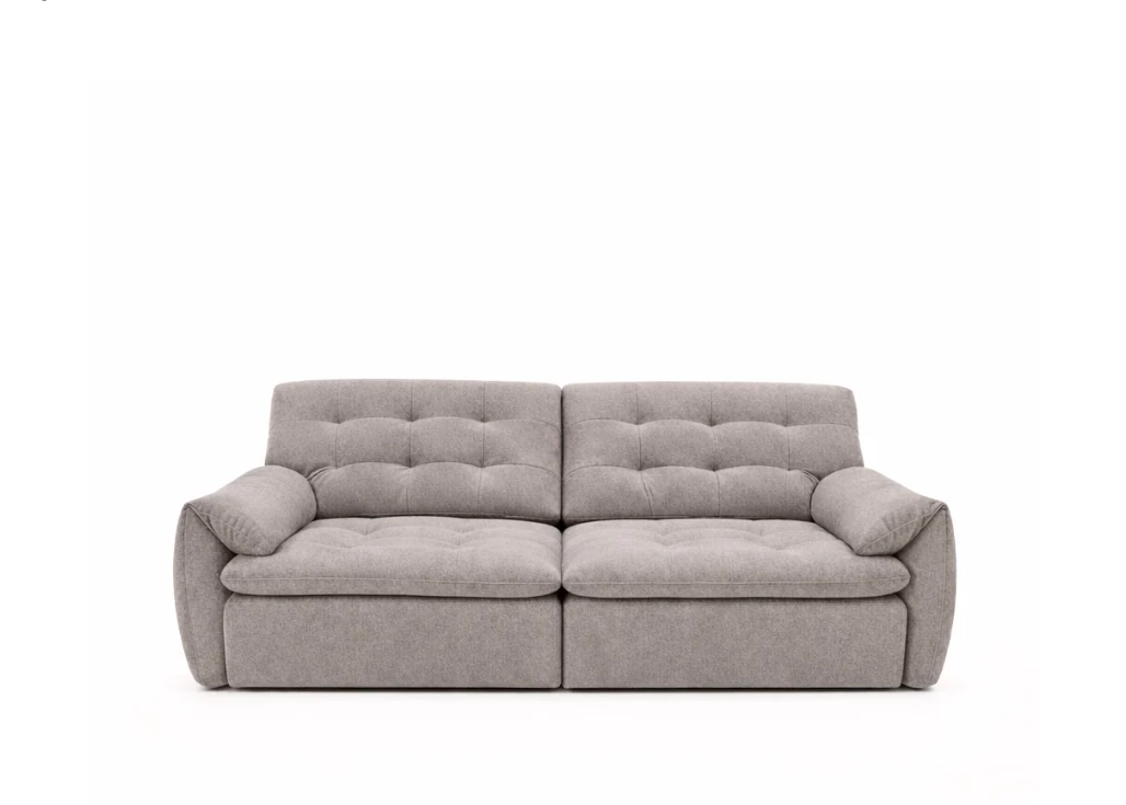 Comfy Extendable Sofa